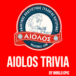 Aiolos Trivia