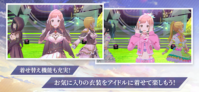 برنامه‌نما アイドルマスターシャイニーカラーズ SongforPrism عکس از صفحه