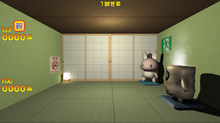 花札うさぎu скриншот 3