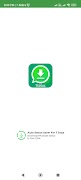 Status Saver 스크린샷 2