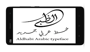 Designer Box تصوير الشاشة 6