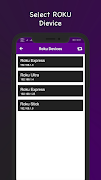 برنامه‌نما Remote for Roku عکس از صفحه
