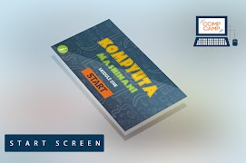 Kompyuta Mashinani M1 포스터