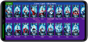 DX Ultra X - Devizer Sim Plakat