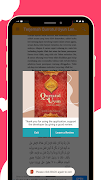 Kitab Qurratul Uyun Terjemah screenshot 4