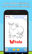 ABC Flash Cards for Kids 截图 7