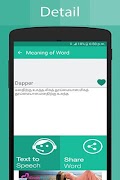 Tamil Dictionary স্ক্রিনশট 4