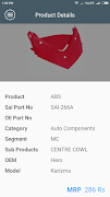 SAI Catalog スクリーンショット 4