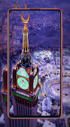 Islamische Hintergründe Screenshot 4