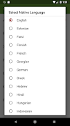 Learn Catalan screenshot 4