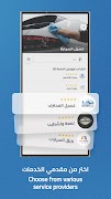 HelloApp اسکرین شاٹ 1