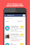 Contech Sales Screenshot 2