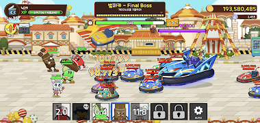 깡통키우기 - 거지키우기 방치형 RPG screenshot 4