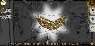 Jewellirium screenshot 1