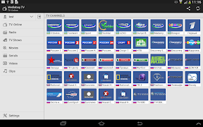 Mediabay screenshot 4