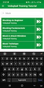 Volleyball Training Tutorial 截图 3