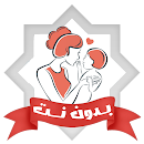 اغاني عن الام بدون نت 2024 APK