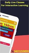برنامه‌نما DDS Educational Group عکس از صفحه