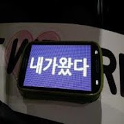 برنامه‌نما LED scroller bling bling عکس از صفحه