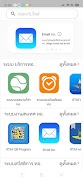 RTAF App Store ภาพหน้าจอ 2