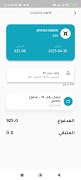 Car Plus اسکرین شاٹ 4