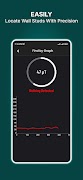 Stud Finder تصوير الشاشة 1