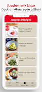 Japanese Recipes - Cookpad Ekran Görüntüsü 3