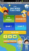 Sight Words Flash Cards 스크린샷 2
