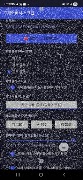 Privacy Screen poster