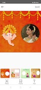 Ganesh Photo Frame screenshot 7