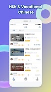 پوستر ChineseRd