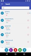 Learn Russian ảnh chụp màn hình 4