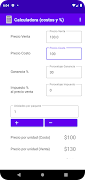 برنامه‌نما Calculadora de Costos عکس از صفحه