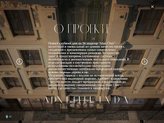 Mon Cher screenshot 1