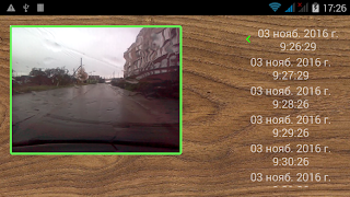 Свидетель видеорегистратор syot layar 2