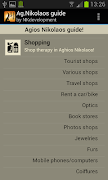 Agios Nikolaos guide screenshot 3