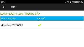 DMS ThienHaiSoft penulis hantaran