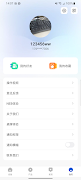 每开 syot layar 2