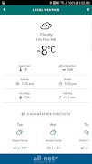 Flin Flon screenshot 2
