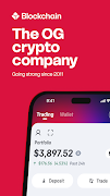 Blockchain Wallet: Buy BTC 海報