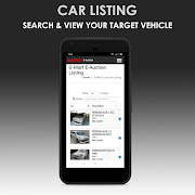 G-Mart : E-Auction 스크린샷 2