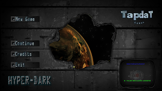 Hyper Dark تصوير الشاشة 6