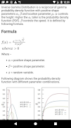 Complete Statistics Guide : Fo スクリーンショット 6