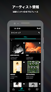SPIN.DISCOVERY 截图 1
