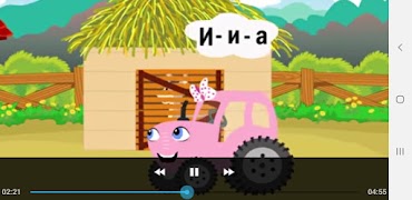 теремок тв песенки স্ক্রিনশট 6