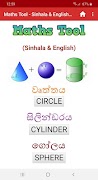 Maths Tool - Sinhala & English App penulis hantaran