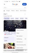 Pool Browser 스크린샷 6