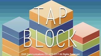 Нажмите блок (TapBlock) скриншот 6