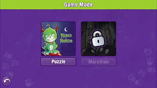 Marble Monster 스크린샷 3