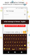 Kubet : Marathi Keyboard screenshot 3